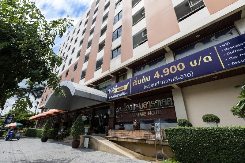 Tara Lake Hotel exterior, 3-Star hotel in Bangkok (and vicinity)