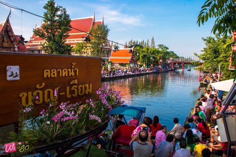 Photo of Tara Lake Hotel, 3-star hotel in Bangkok (and vicinity)