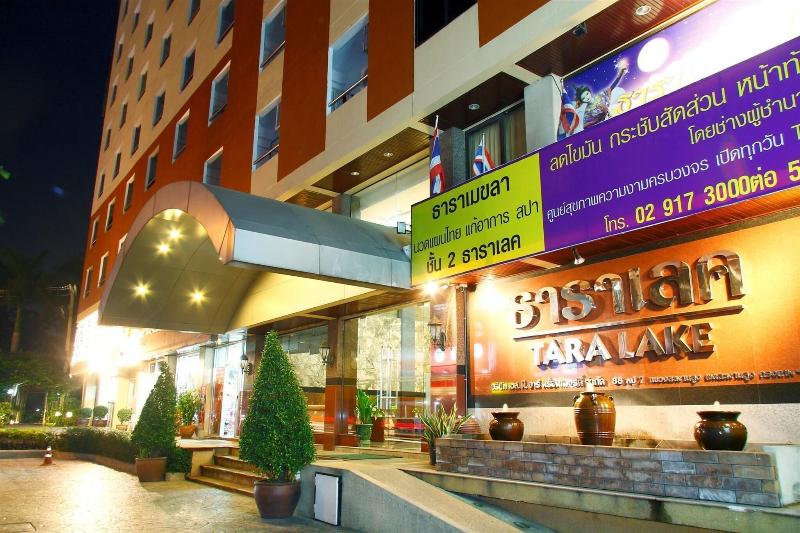 Photo of Tara Lake Hotel, 3-star hotel in Bangkok (and vicinity)