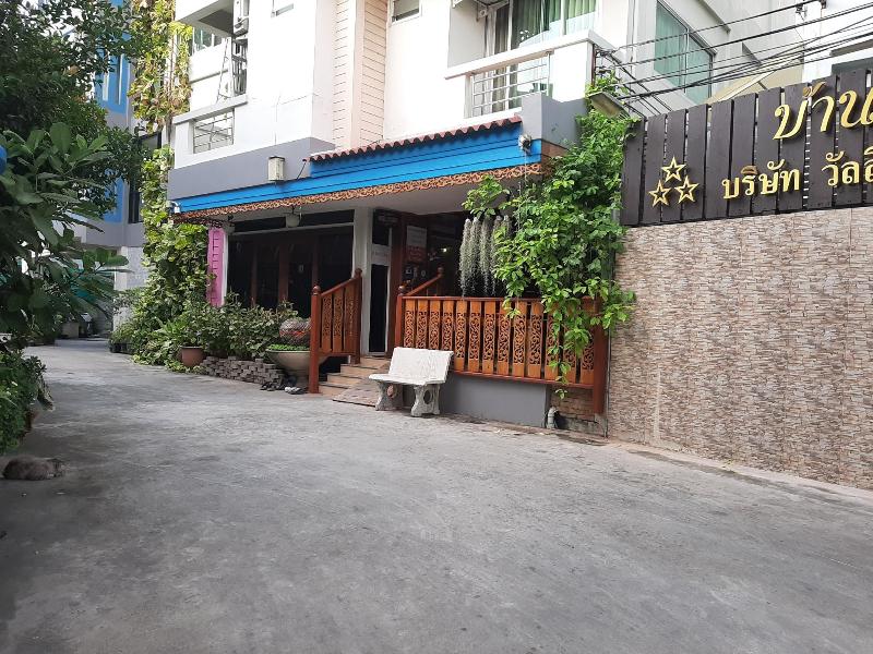 Photo of Vanlisut Hotel Ngamwongwan, 3-star hotel in Bangkok (and vicinity)