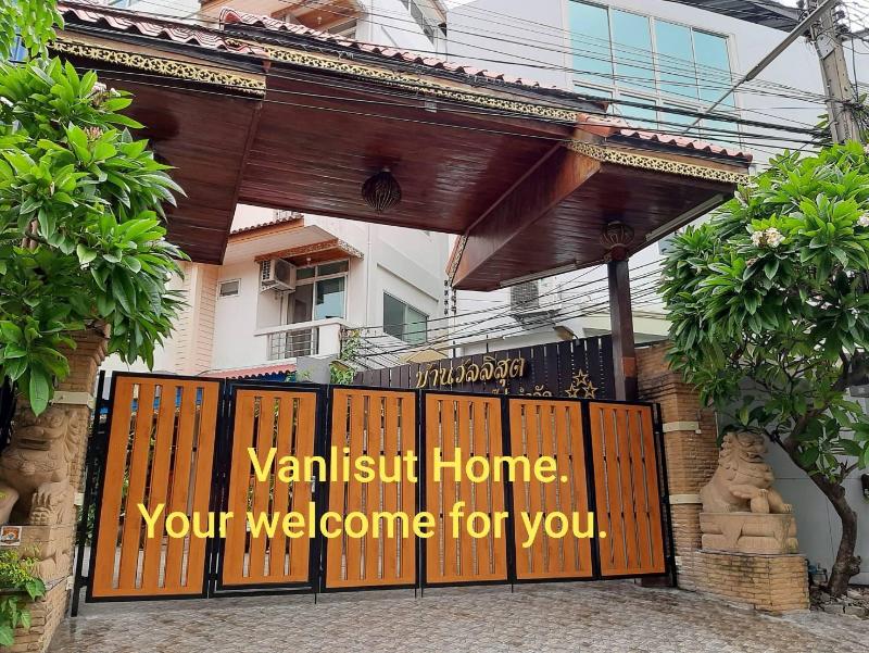 Photo of Vanlisut Hotel Ngamwongwan, 3-star hotel in Bangkok (and vicinity)