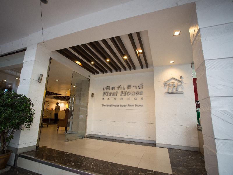 First House Hotel exterior, 3-Star hotel in Bangkok (and vicinity)