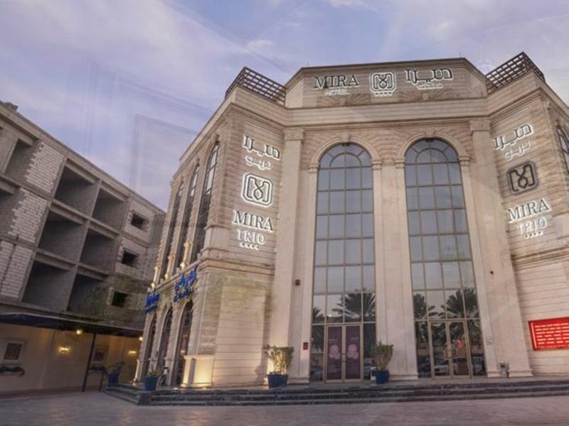 Photo of Mira Hotel Riyadh, 4-star hotel in Al Sulimania