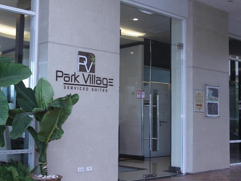 Photo of Park Village Rama II, 4-star hotel in Bangkok (and vicinity)