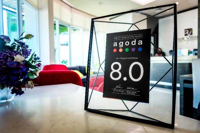 Photo of Park Village Rama II, 4-star hotel in Bangkok (and vicinity)