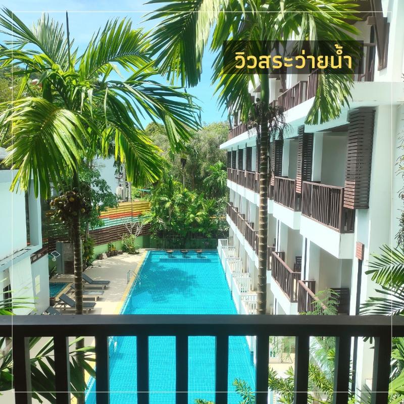 Apasari Krabi, Singapore