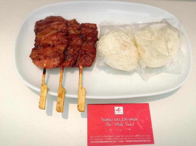 Photo of The White Pearl Hotel, 3-star hotel in Downtown Krabi