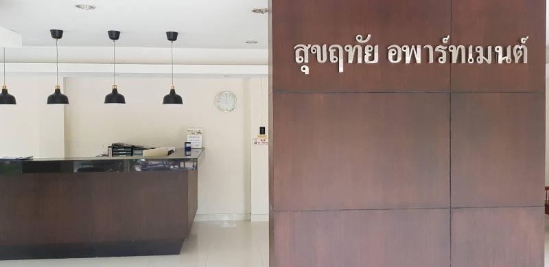 Photo of Suklutai Hotel & Serviced Apartment, 2-star hotel in Bang Khla