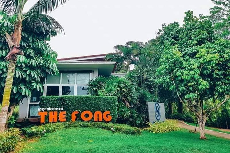 The Fong Krabi Resort, Singapore