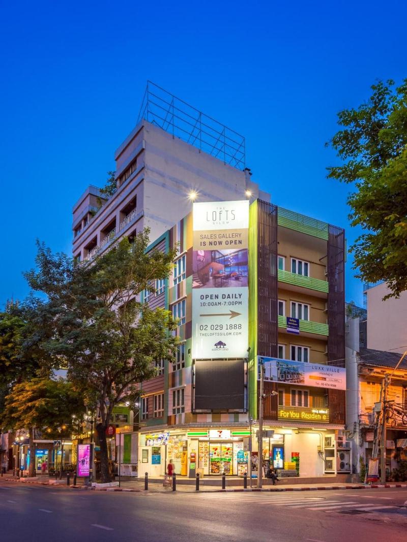 Photo of For You Residence, 3-star hotel in Bangkok (and vicinity)