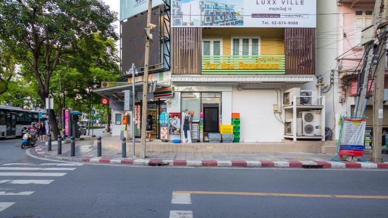 Photo of For You Residence, 3-star hotel in Bangkok (and vicinity)