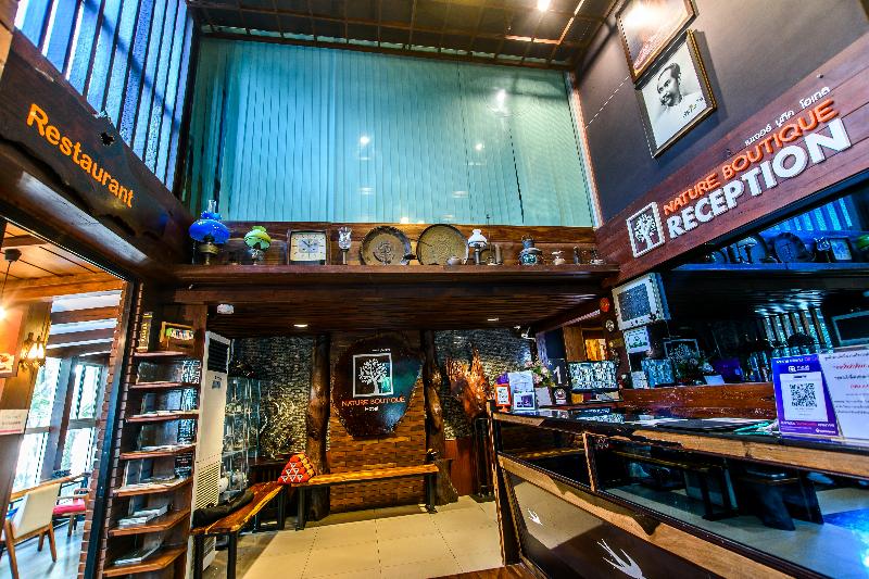 Photo of Nature Boutique Hotel, 3-star hotel in Bangkok (and vicinity)