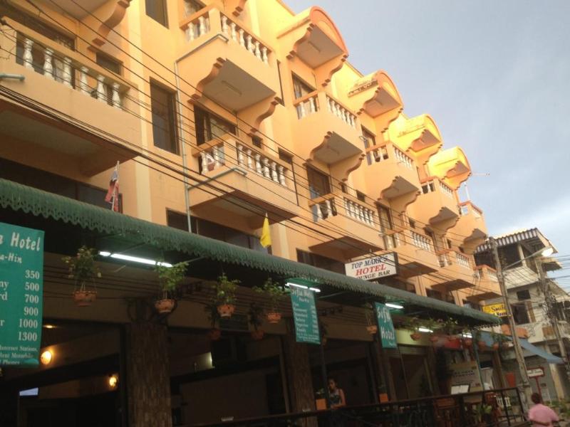 Photo of Sofia Hotel Hua Hin, 2-star hotel in Hua Hin (and vicinity)