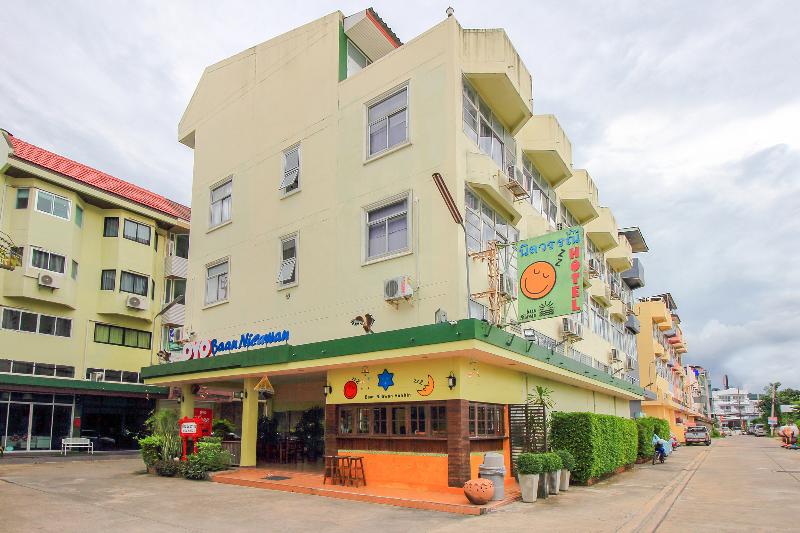 Photo of Baan Nilawan Hua Hin Hotel, 2-star hotel in Hua Hin (and vicinity)