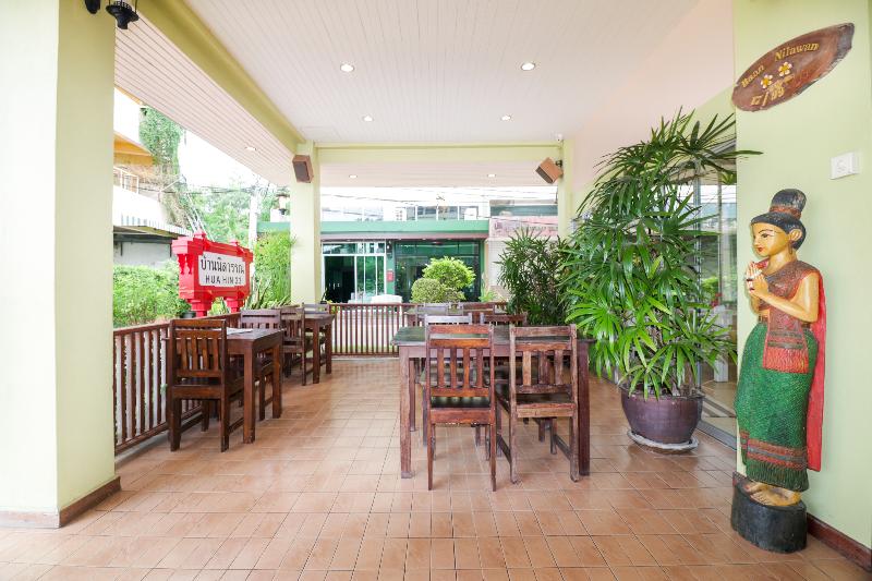 Photo of Baan Nilawan Hua Hin Hotel, 2-star hotel in Hua Hin (and vicinity)