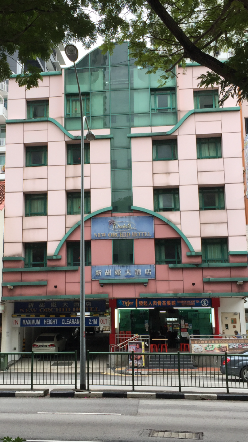 New Orchid Hotel, Singapore