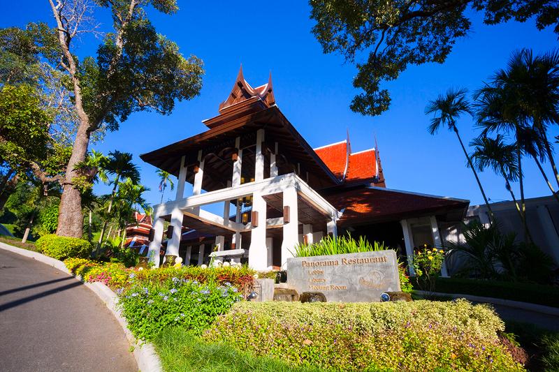 Photo of Panviman Chiang Mai Spa Resort, 5-star hotel in Chiang Mai Province