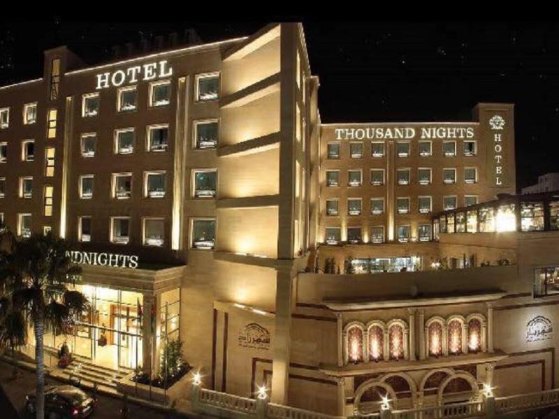 Photo of Thousand Nights Hotel Amman, 5-star hotel in Amman (and vicinity)