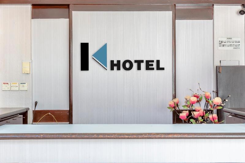 K Hotel 14, Singapore