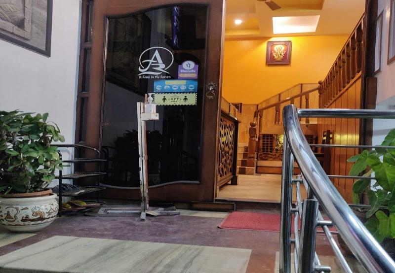 Arudhra Residency exterior, 3-Star hotel in Chidambaram