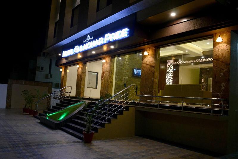 Photo of Hotel Gulmohar Pride, 3-star hotel in Ahmednagar