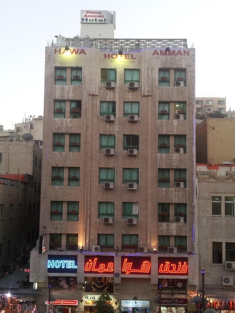 Photo of Hawa Amman Hotel Downtown, 2-star hotel in Amman (and vicinity)