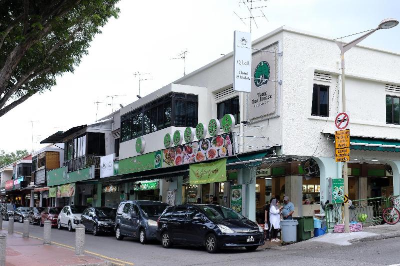 Q Loft Hotels@Bedok, Singapore