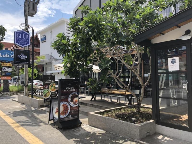 Photo of Kokotel Phuket Patong, 3-star hotel in Bangla Road