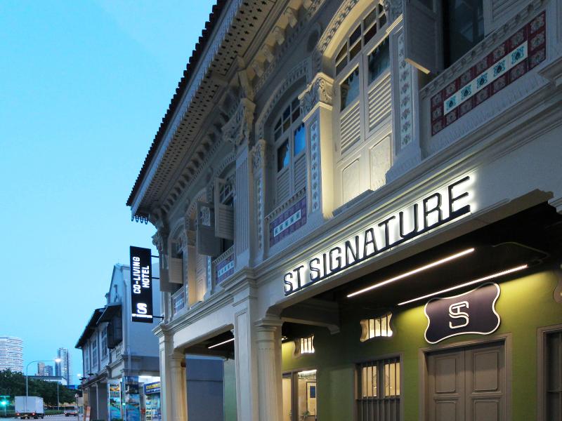 ST Signature Jalan Besar, DAYUSE, 7 hours: 9AM-4PM, Singapore