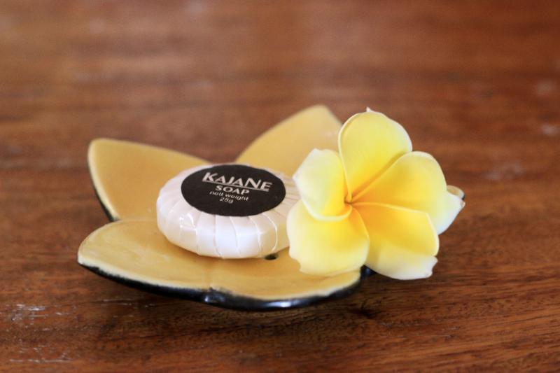 KajaNe Mua, Singapore