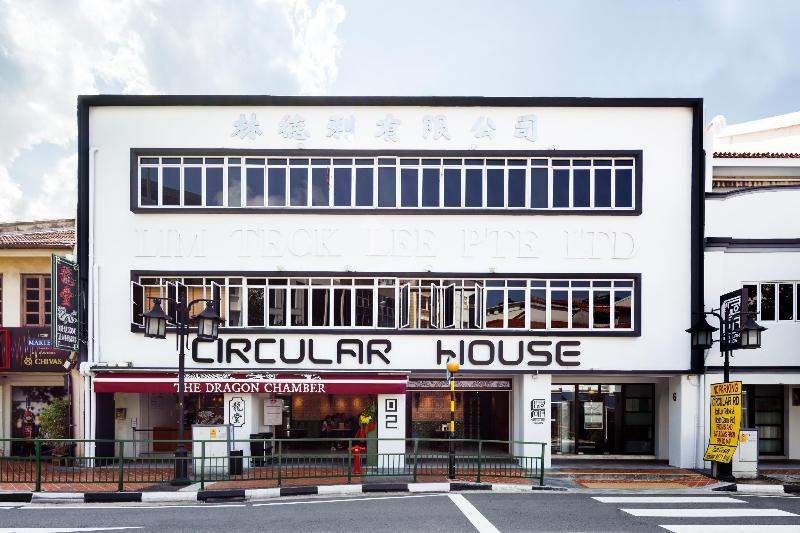 Circular House, Singapore