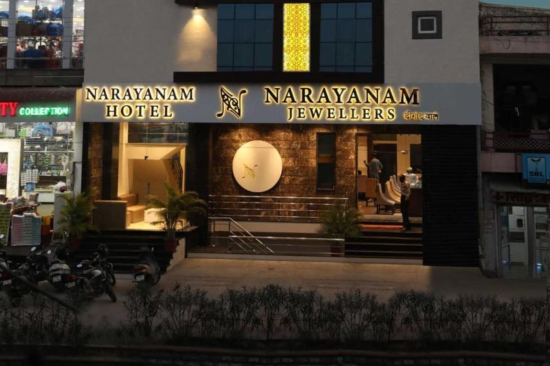 Photo of Hotel Narayanam, 3-star hotel in Kota