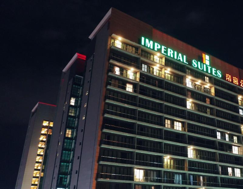 Photo of Apartments @ Imperial Suites Kuching, 5-star hotel in Kuching (and vicinity)