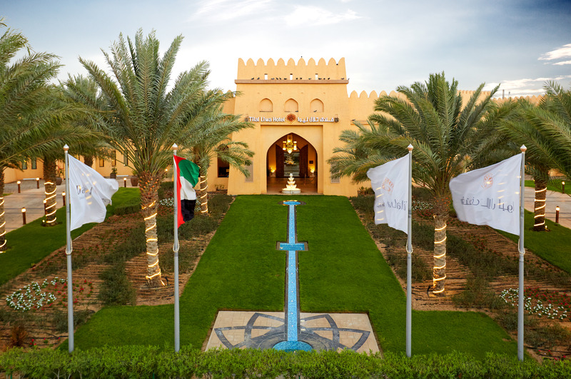 Photo of Liwa Hotel, 4-star hotel in Abu Dhabi