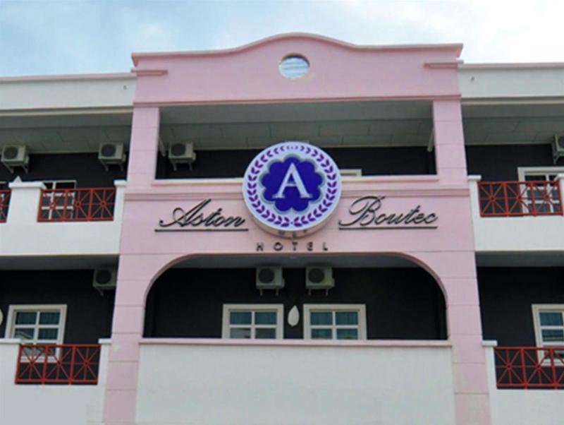 Photo of Aston Boutec Hotel Lintas Plaza, 2-star hotel in Kota Kinabalu (and vicinity)