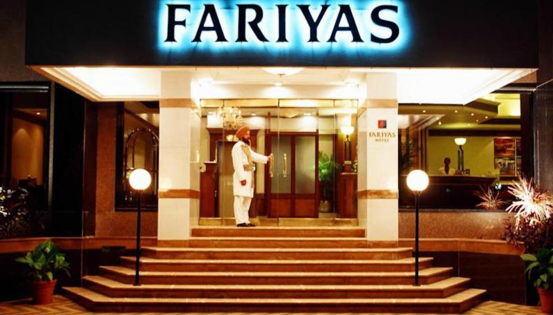 Photo of Fariyas Hotel, 4-star hotel in Mumbai (and vicinity)