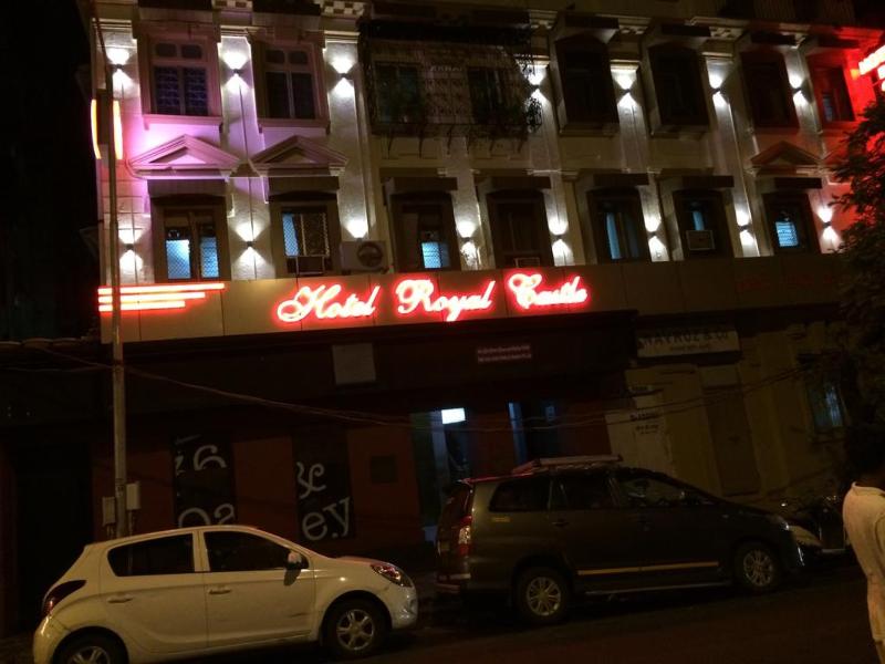 Photo of Hotel Royal Castle, 2-star hotel in Mumbai (and vicinity)