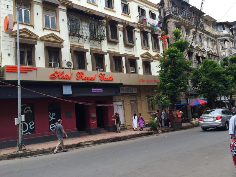 Photo of Hotel Royal Castle, 2-star hotel in Mumbai (and vicinity)