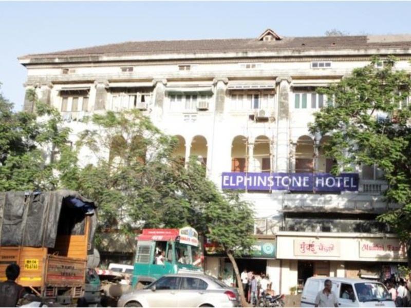 Elphinstone Hotel exterior, 2-Star hotel in Mumbai (and vicinity)