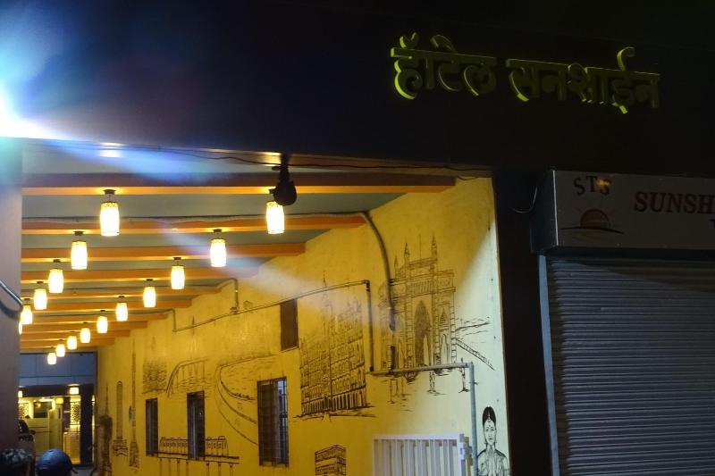 Photo of Hotel Sunshine Airport, 3-star hotel in Mumbai (and vicinity)