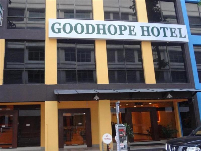 Good Hope Hotel Kelana Jaya, Singapore