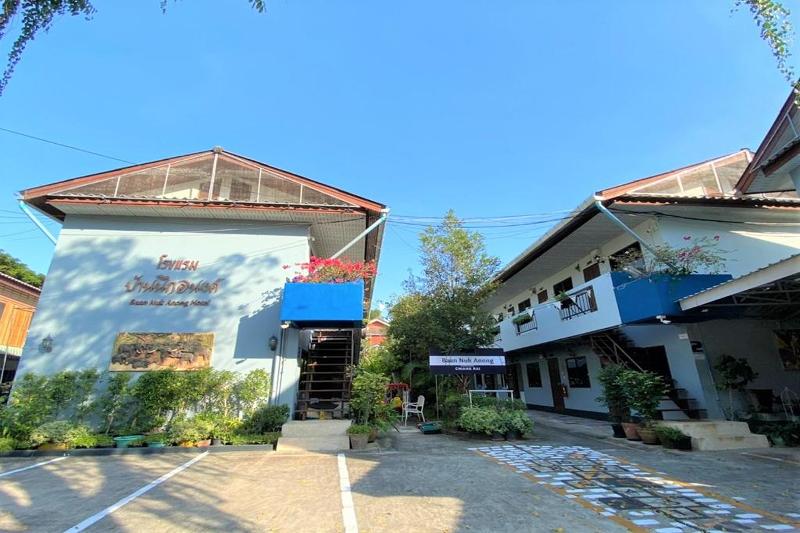 Photo of Baan Maihorm Guesthouse, 2-star hotel in Chiang Rai (province)