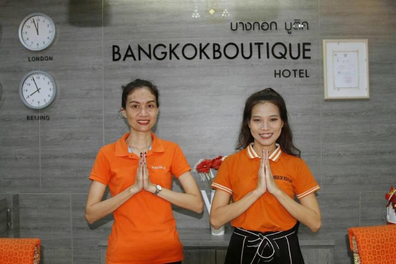 B2 Bangkok Srinakharin Boutique & Budget Hotel, Singapore