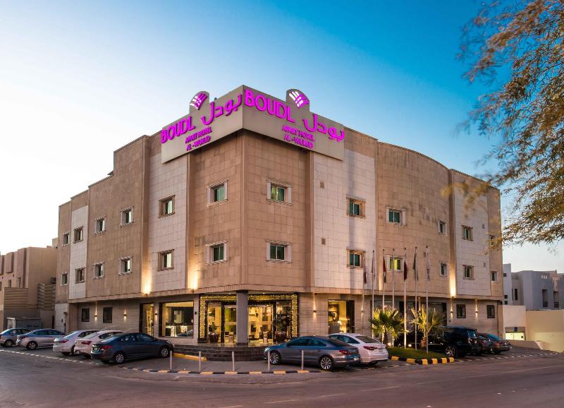 Boudl Al Woroud exterior,  hotel in Riyadh
