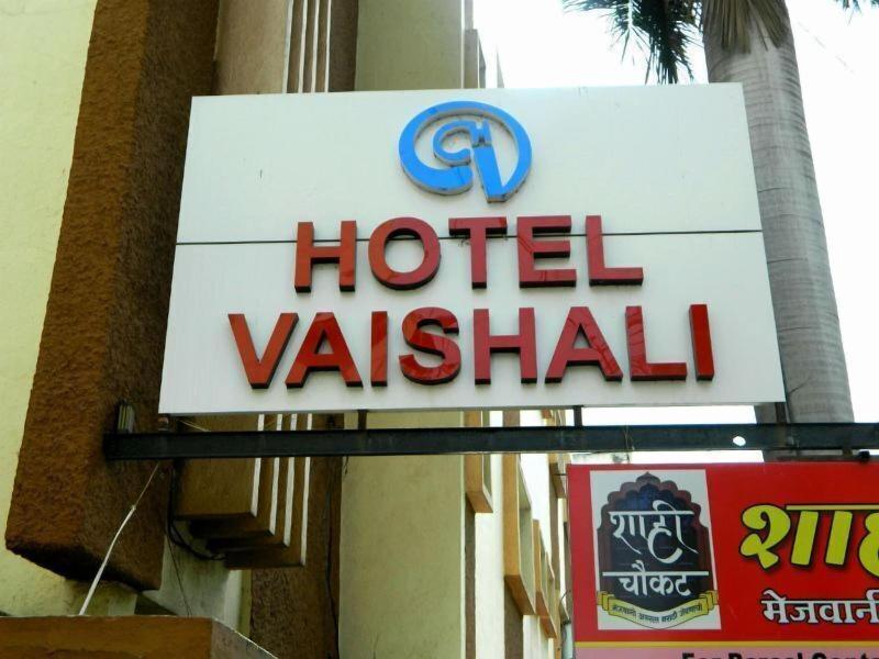 Photo of Hotel Vaishali, 3-star hotel in Nashik