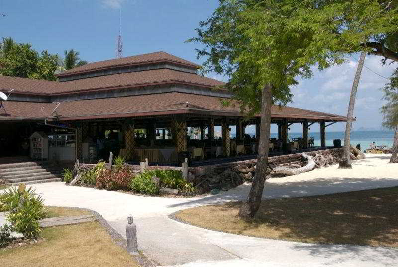 Kohhai Fantasy Resort & Spa, Singapore