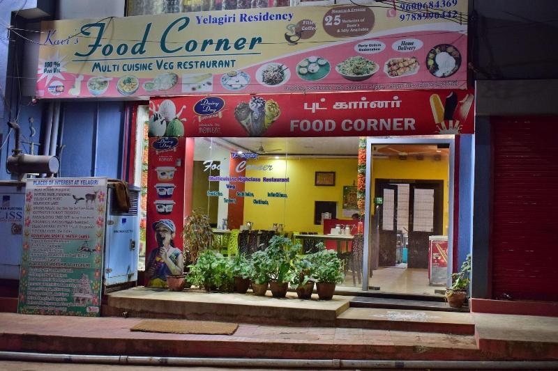 Photo of Yelagiri Residency, 3-star hotel in Tirupattur