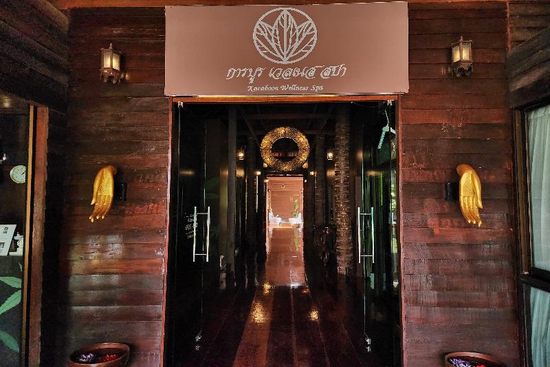 Photo of Karaboon Wellness, 3-star hotel in Phitsanulok