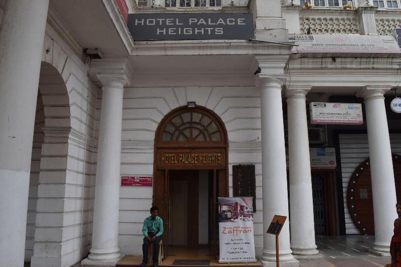 Photo of Hotel Palace Heights, 3-star hotel in Delhi (and vicinity)