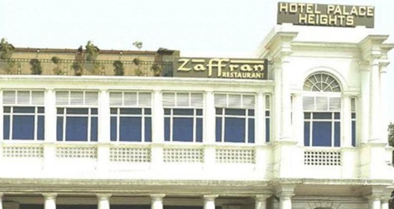 Photo of Hotel Palace Heights, 3-star hotel in Delhi (and vicinity)